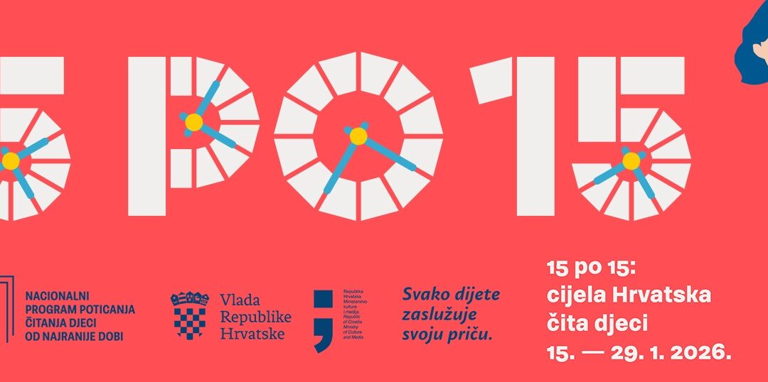 Nacionalni čitalački izazov „15 po 15“ u razredu 1. b